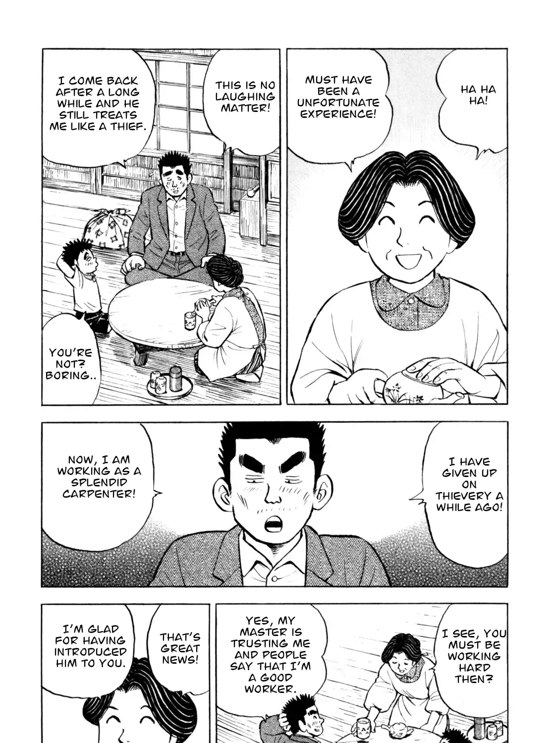 Gabai Kainu Manga Chapter 50 Page 11