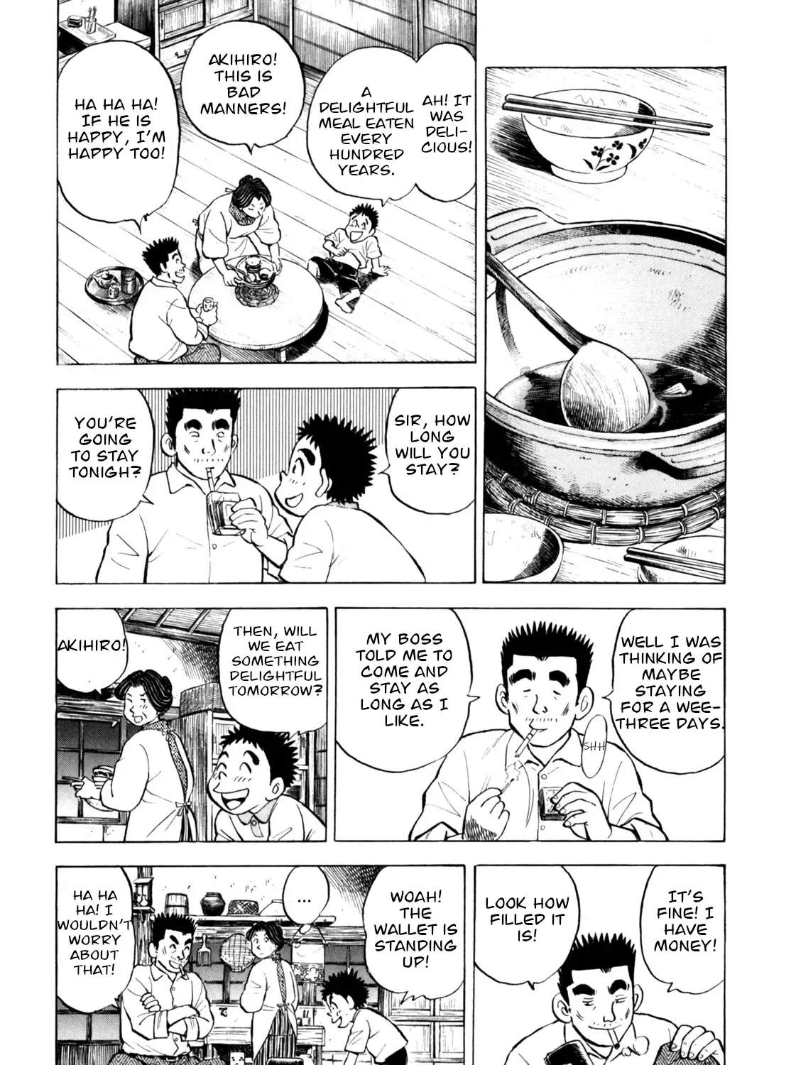 Gabai Kainu Manga Chapter 50 Page 15