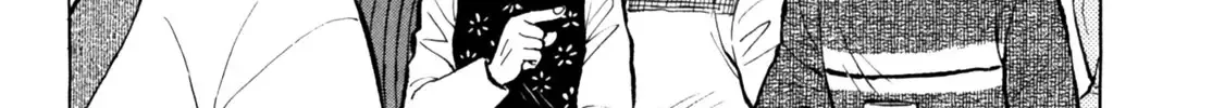 Gabai Kainu Manga Chapter 50 Page 20