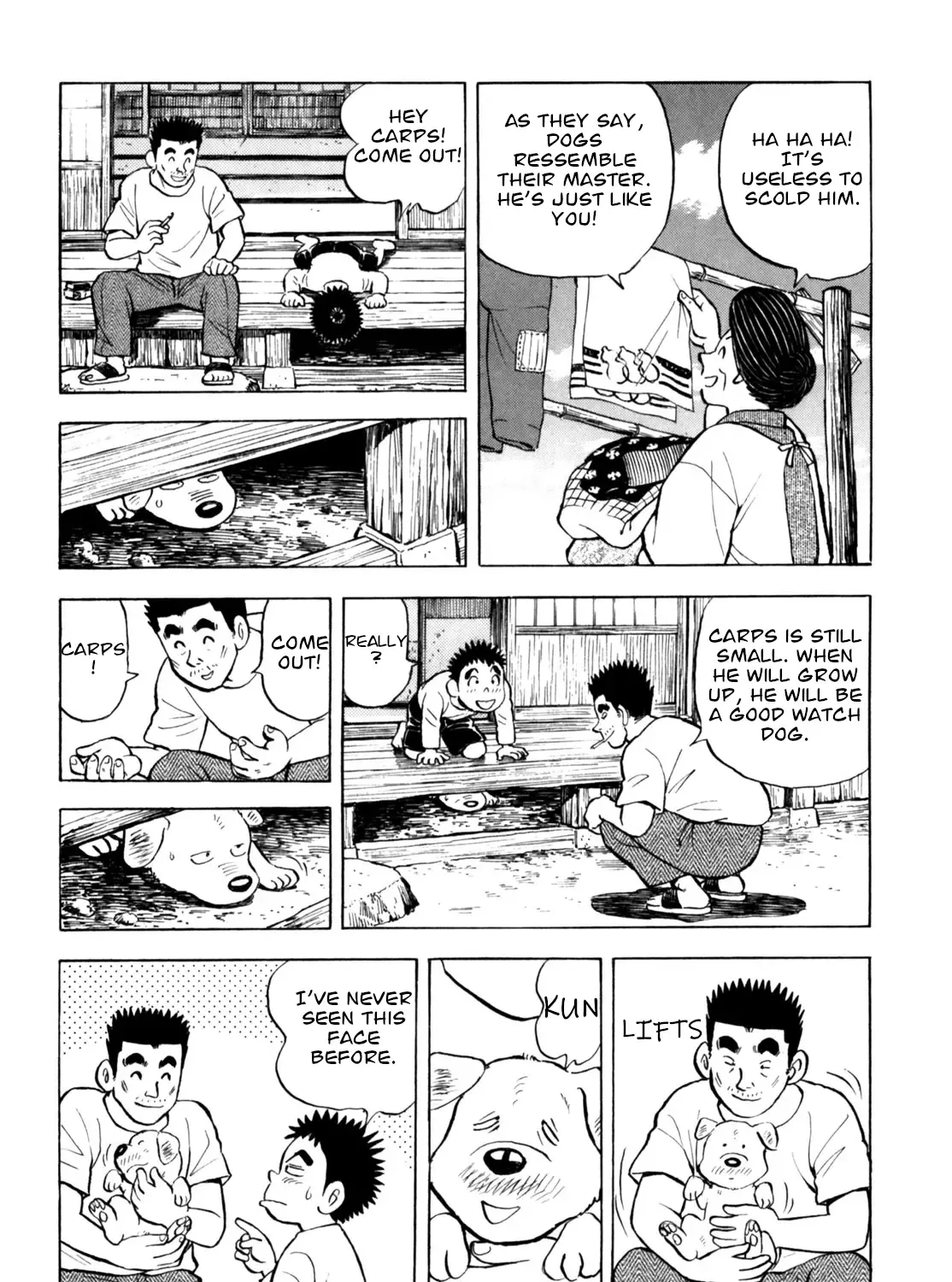Gabai Kainu Manga Chapter 50 Page 23