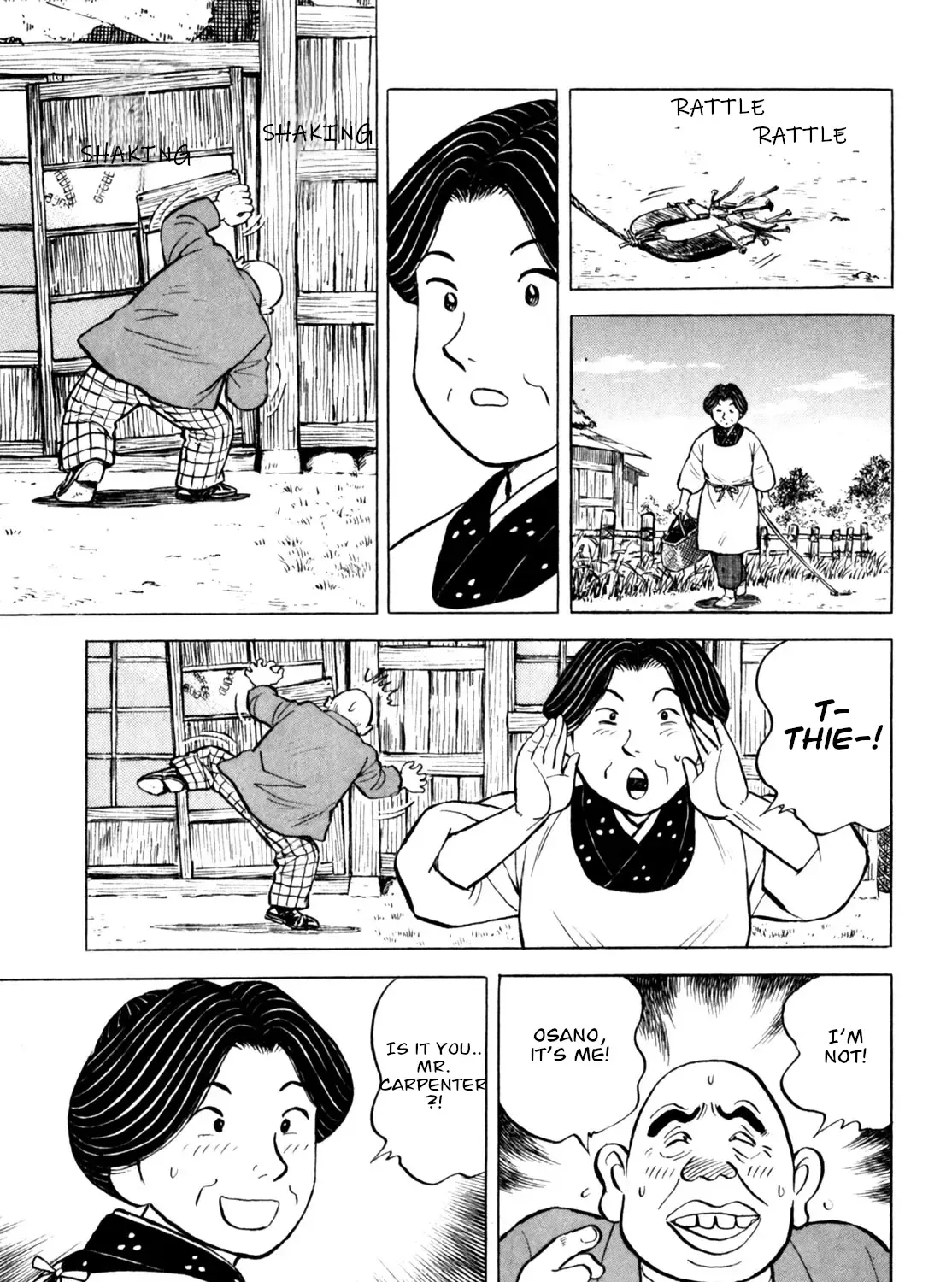 Gabai Kainu Manga Chapter 50 Page 29