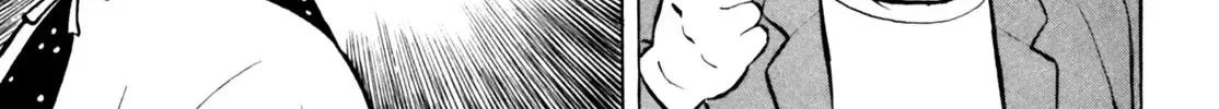 Gabai Kainu Manga Chapter 50 Page 30