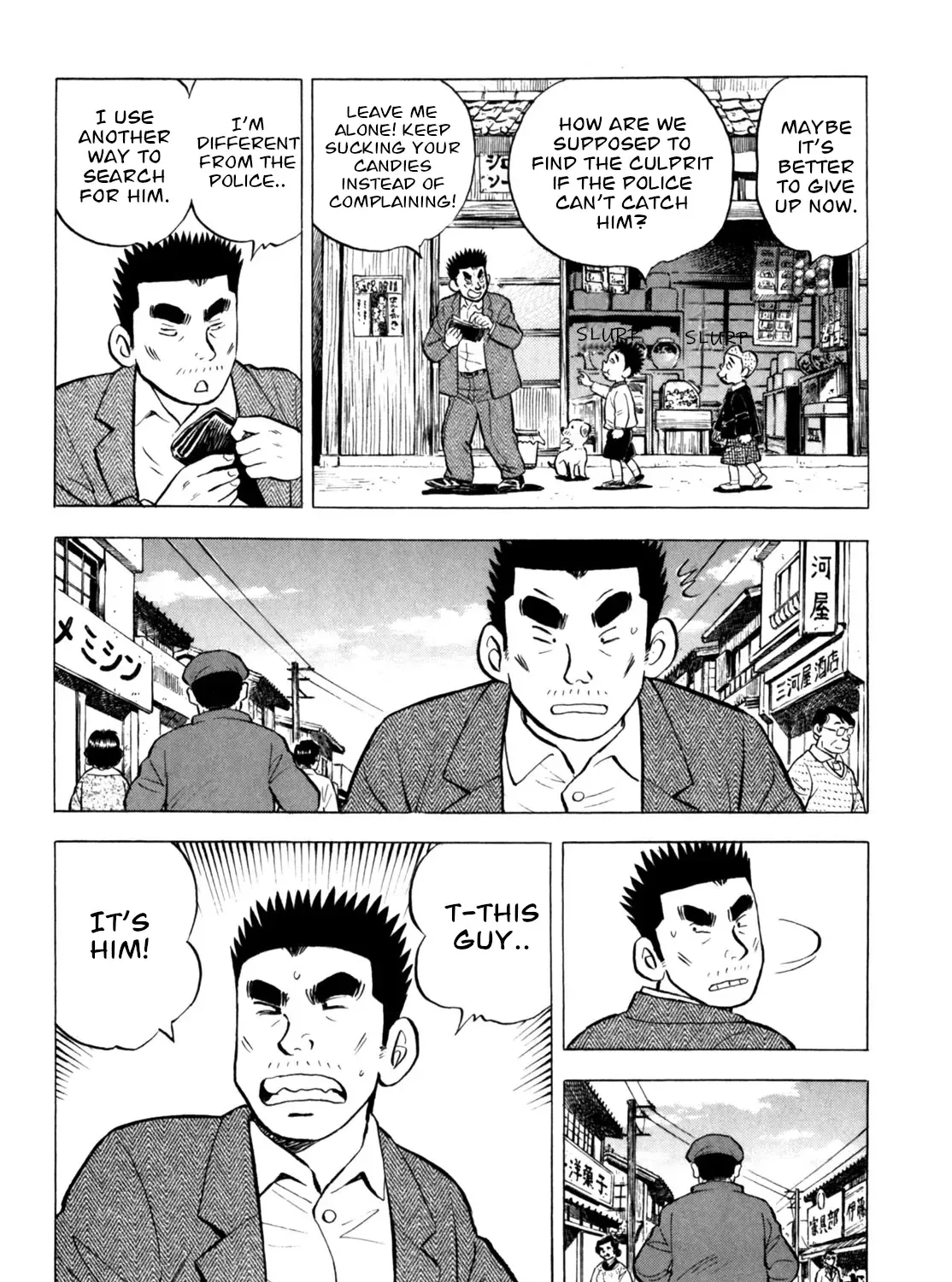 Gabai Kainu Manga Chapter 50 Page 31