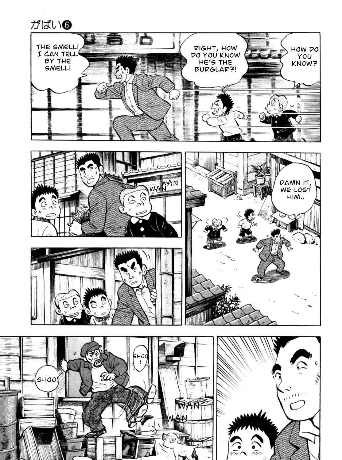 Gabai Kainu Manga Chapter 50 Page 33