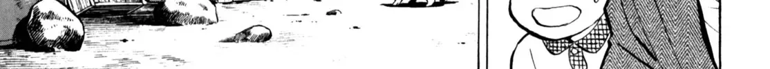 Gabai Kainu Manga Chapter 50 Page 34