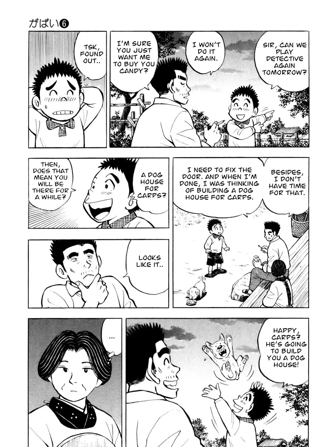 Gabai Kainu Manga Chapter 50 Page 37