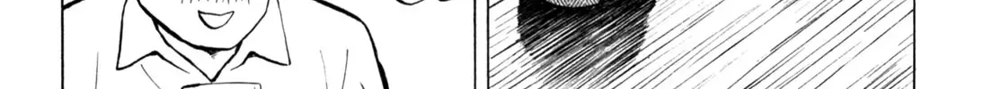 Gabai Kainu Manga Chapter 50 Page 40