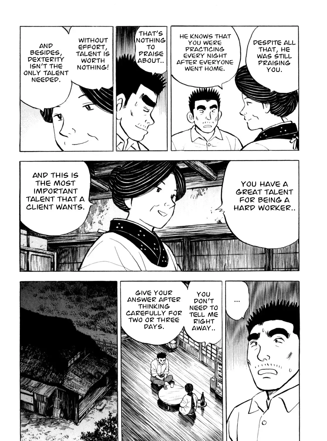 Gabai Kainu Manga Chapter 50 Page 43