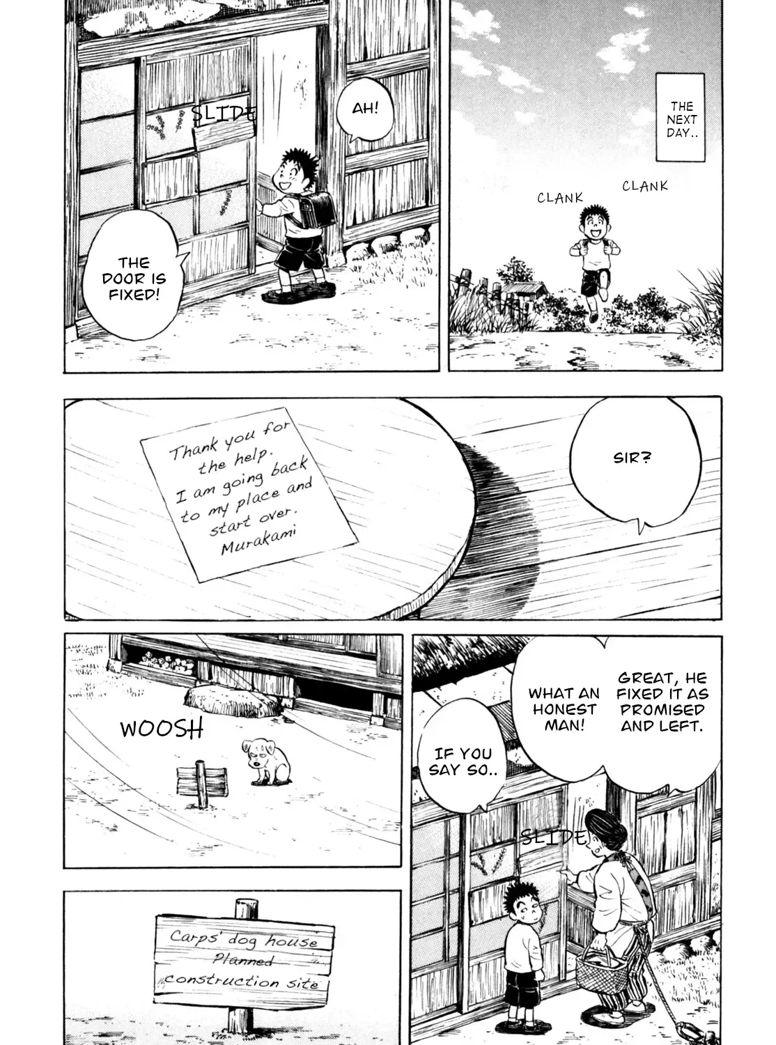 Gabai Kainu Manga Chapter 50 Page 45