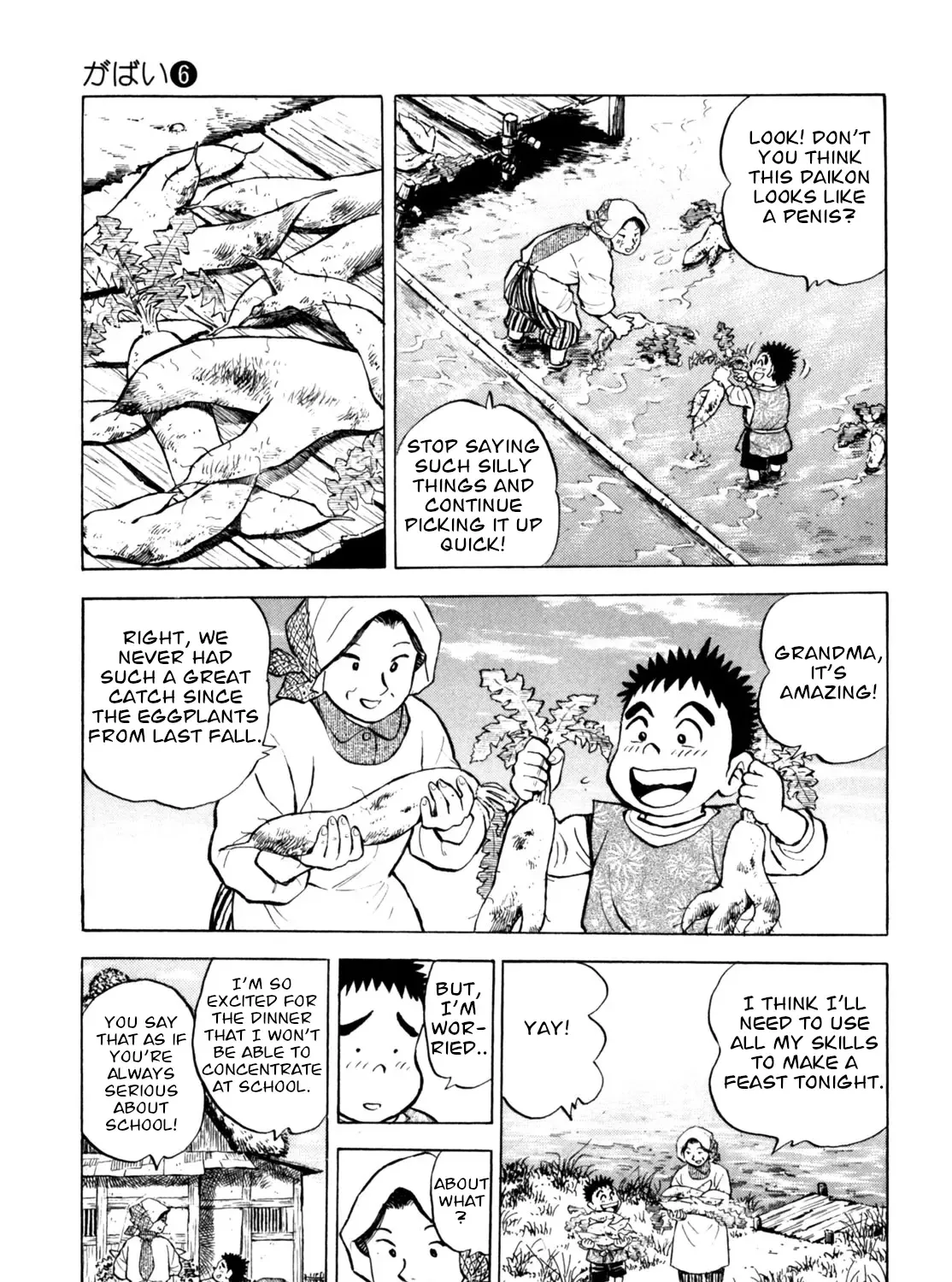 Gabai Kainu Manga Chapter 49 Page 5