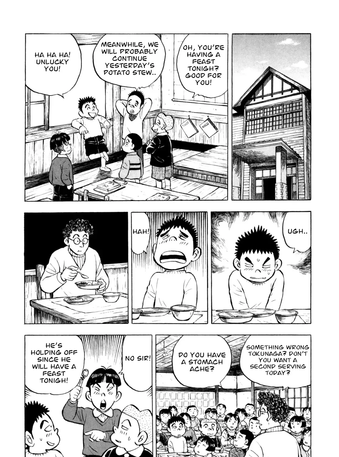 Gabai Kainu Manga Chapter 49 Page 7