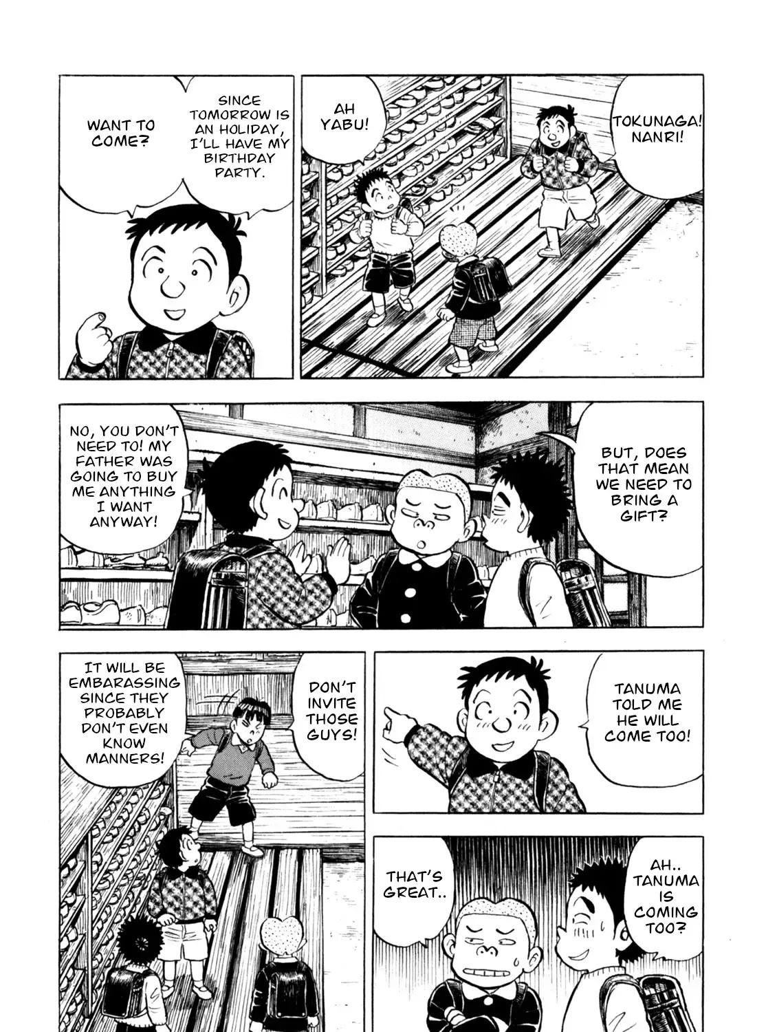 Gabai Kainu Manga Chapter 49 Page 11