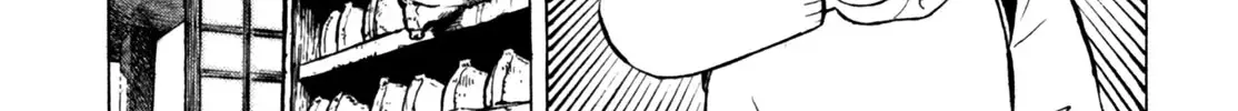 Gabai Kainu Manga Chapter 49 Page 14