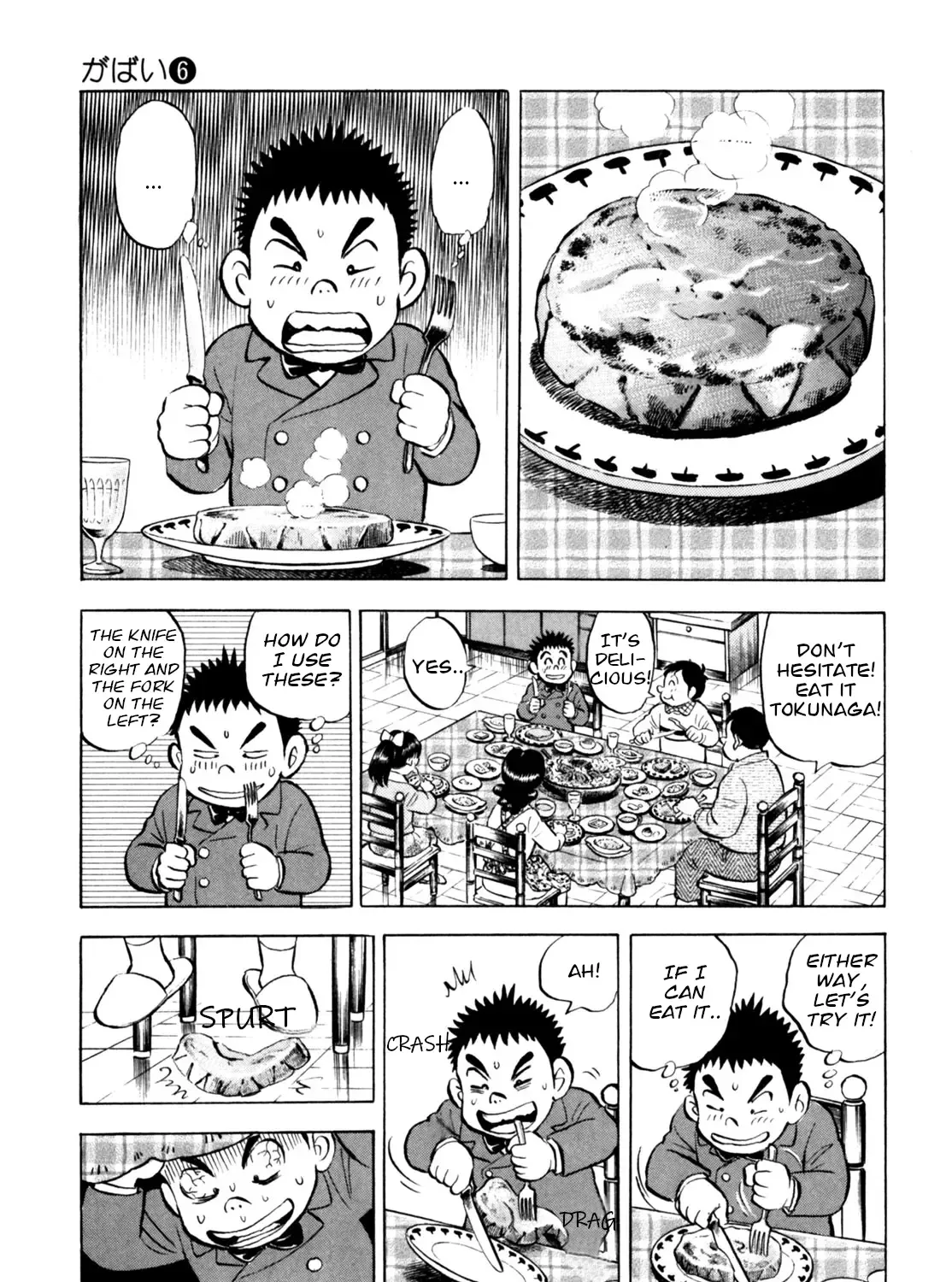 Gabai Kainu Manga Chapter 49 Page 29