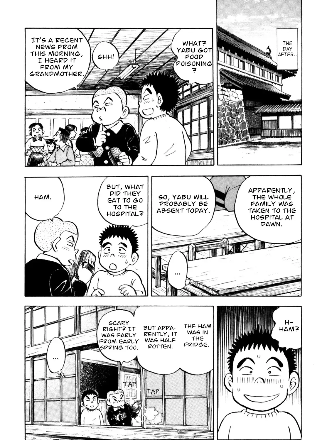 Gabai Kainu Manga Chapter 49 Page 35