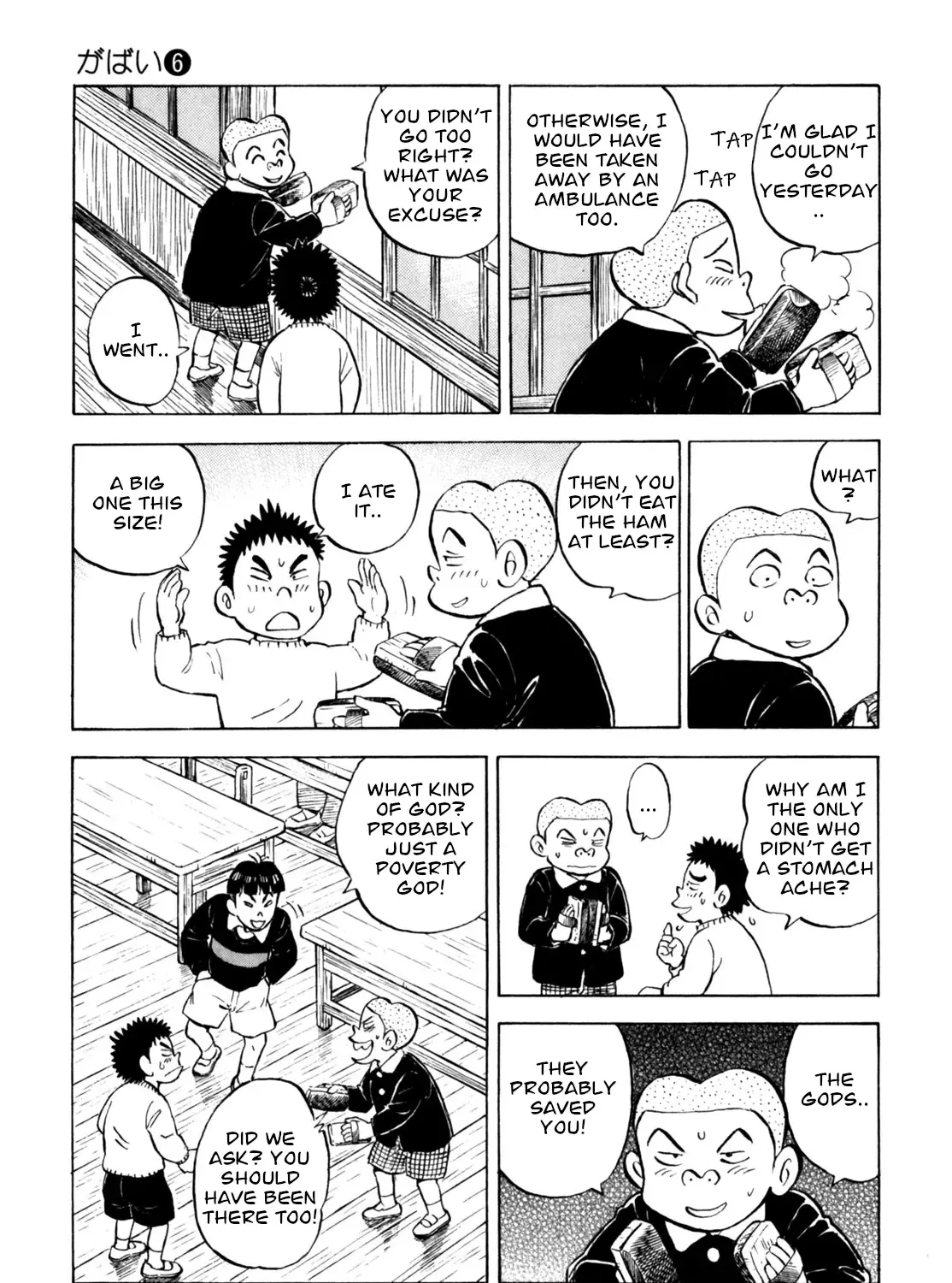 Gabai Kainu Manga Chapter 49 Page 37