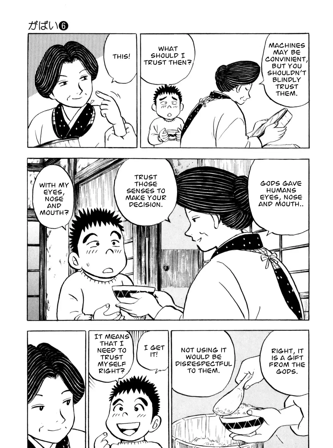 Gabai Kainu Manga Chapter 49 Page 41