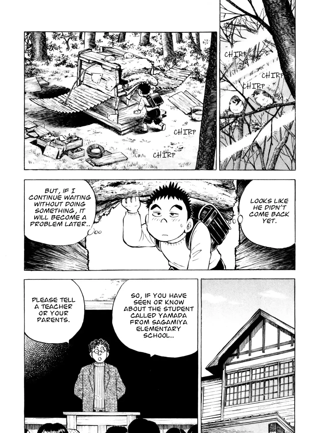 Gabai Kainu Manga Chapter 48 Page 11