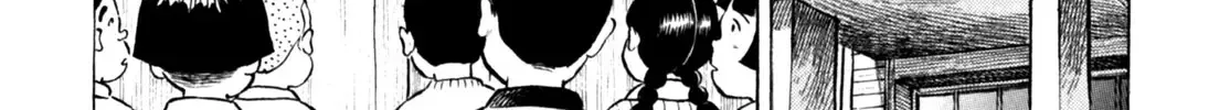 Gabai Kainu Manga Chapter 48 Page 12