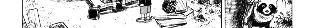 Gabai Kainu Manga Chapter 48 Page 16