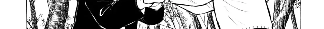 Gabai Kainu Manga Chapter 48 Page 18