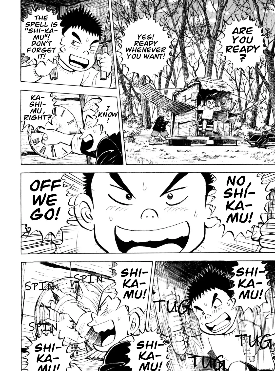 Gabai Kainu Manga Chapter 48 Page 19