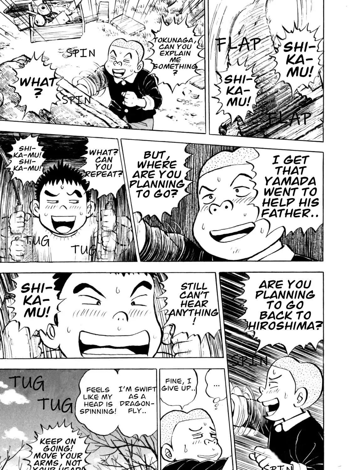 Gabai Kainu Manga Chapter 48 Page 21