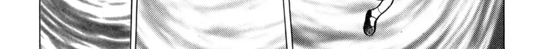 Gabai Kainu Manga Chapter 48 Page 24