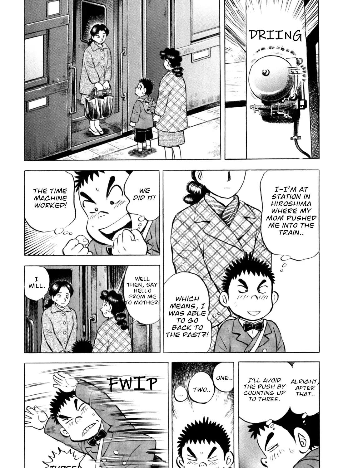Gabai Kainu Manga Chapter 48 Page 25