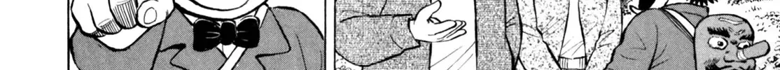 Gabai Kainu Manga Chapter 48 Page 28