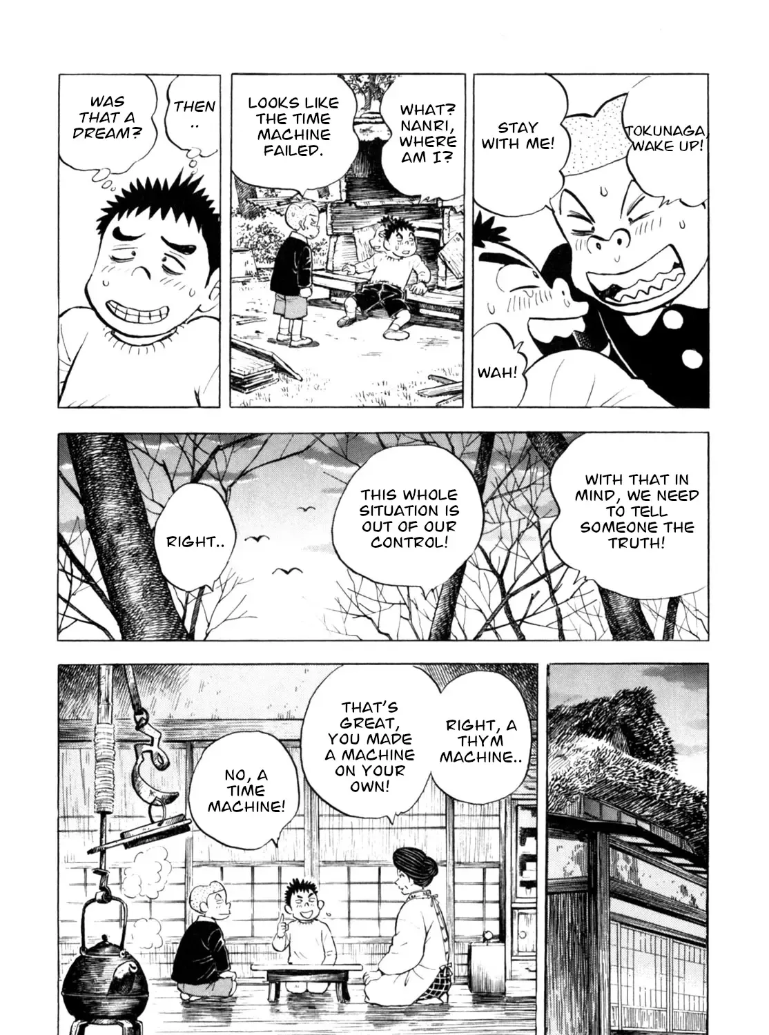 Gabai Kainu Manga Chapter 48 Page 31