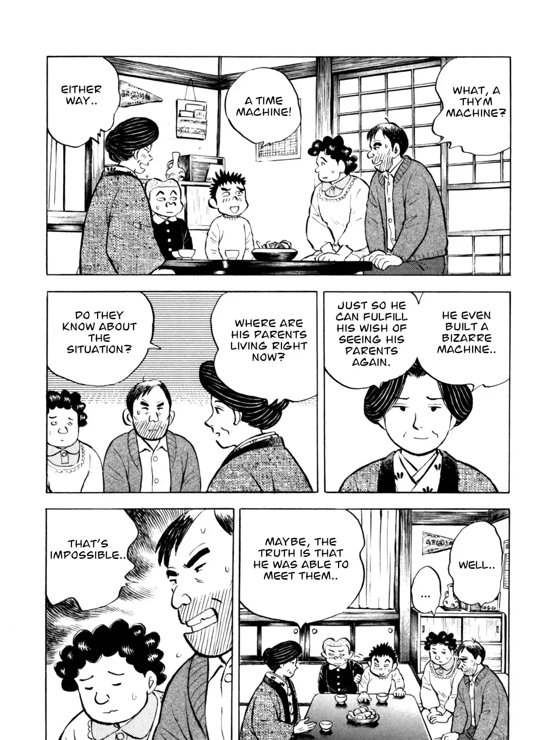 Gabai Kainu Manga Chapter 48 Page 35