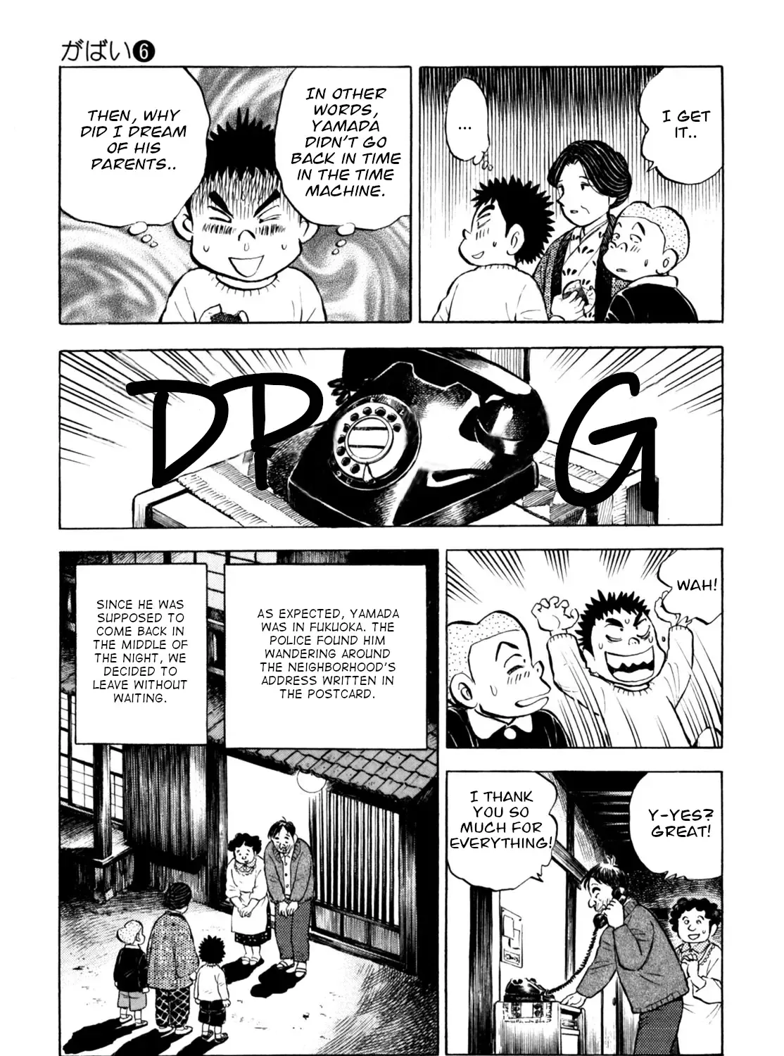 Gabai Kainu Manga Chapter 48 Page 41