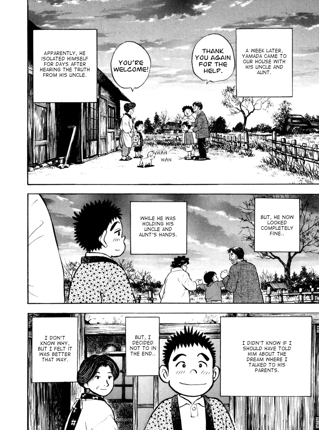 Gabai Kainu Manga Chapter 48 Page 43