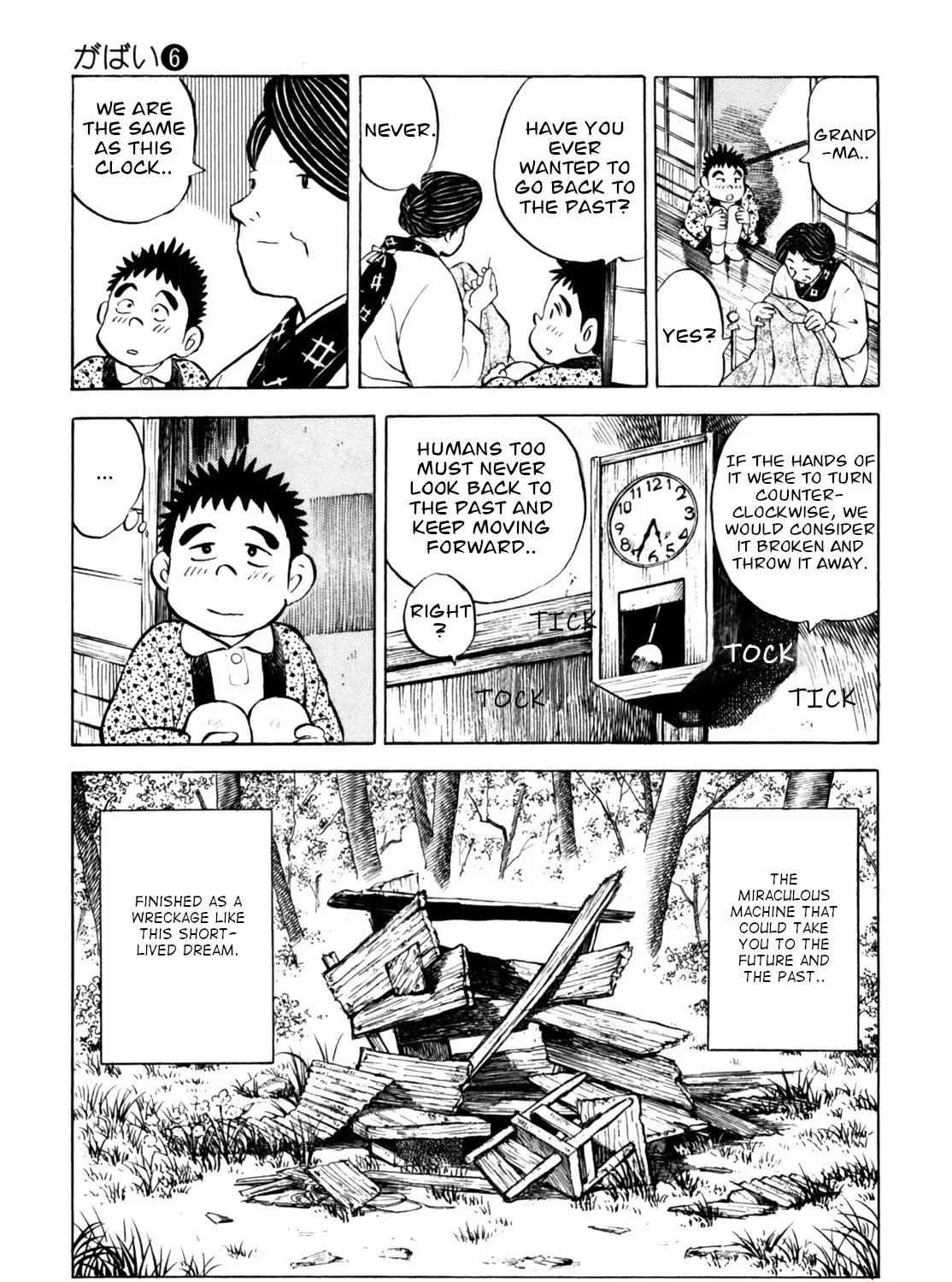 Gabai Kainu Manga Chapter 48 Page 45