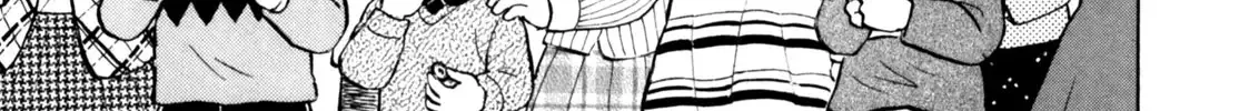 Gabai Kainu Manga Chapter 47 Page 2
