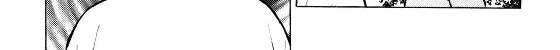 Gabai Kainu Manga Chapter 47 Page 34