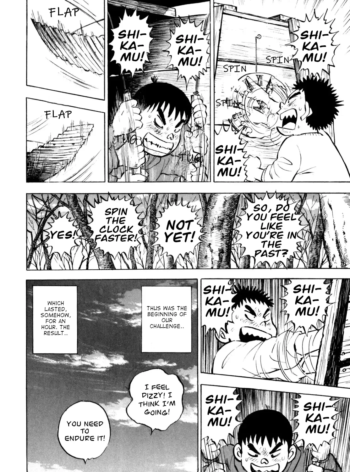 Gabai Kainu Manga Chapter 47 Page 43