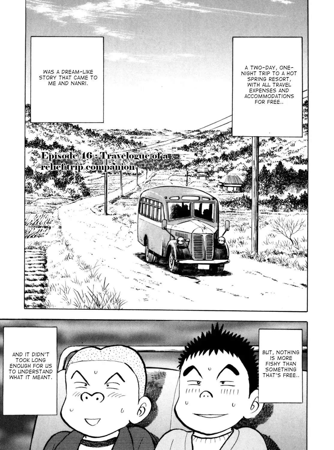 Gabai Kainu Manga Chapter 46 Page 1
