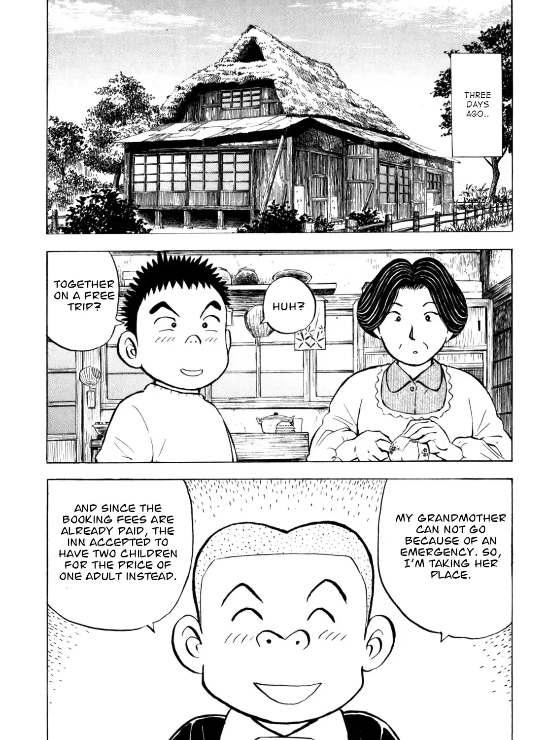 Gabai Kainu Manga Chapter 46 Page 7