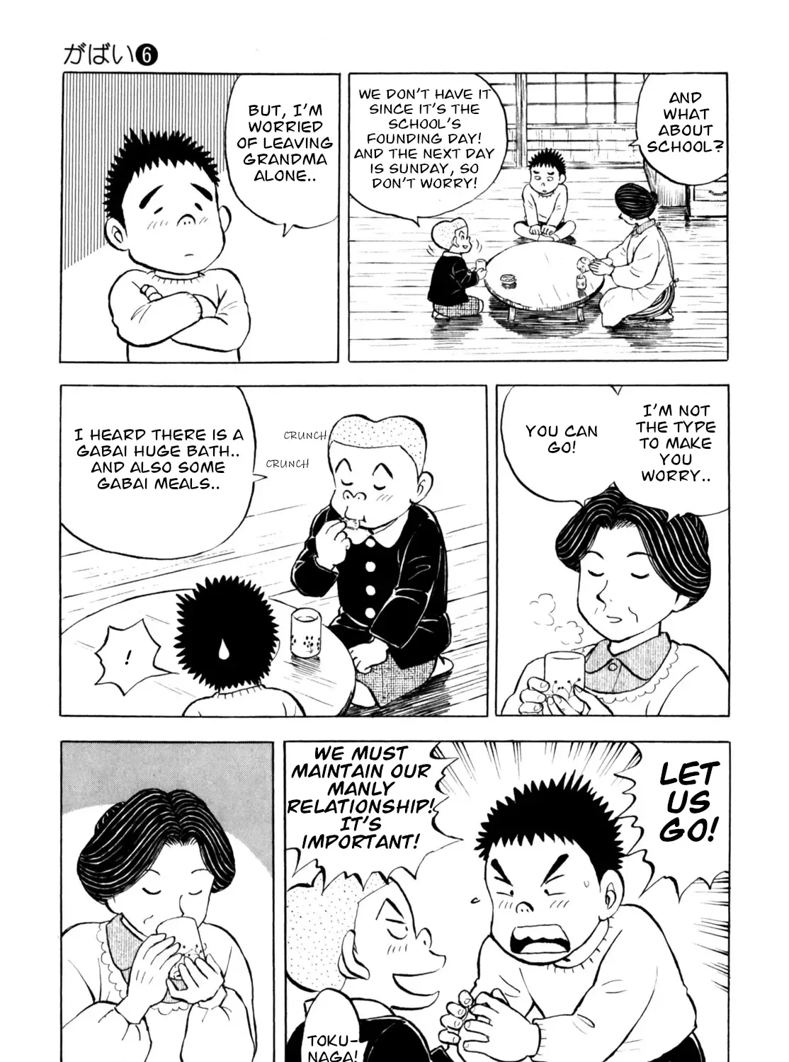 Gabai Kainu Manga Chapter 46 Page 9