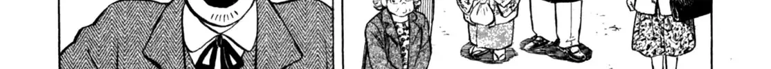 Gabai Kainu Manga Chapter 46 Page 14