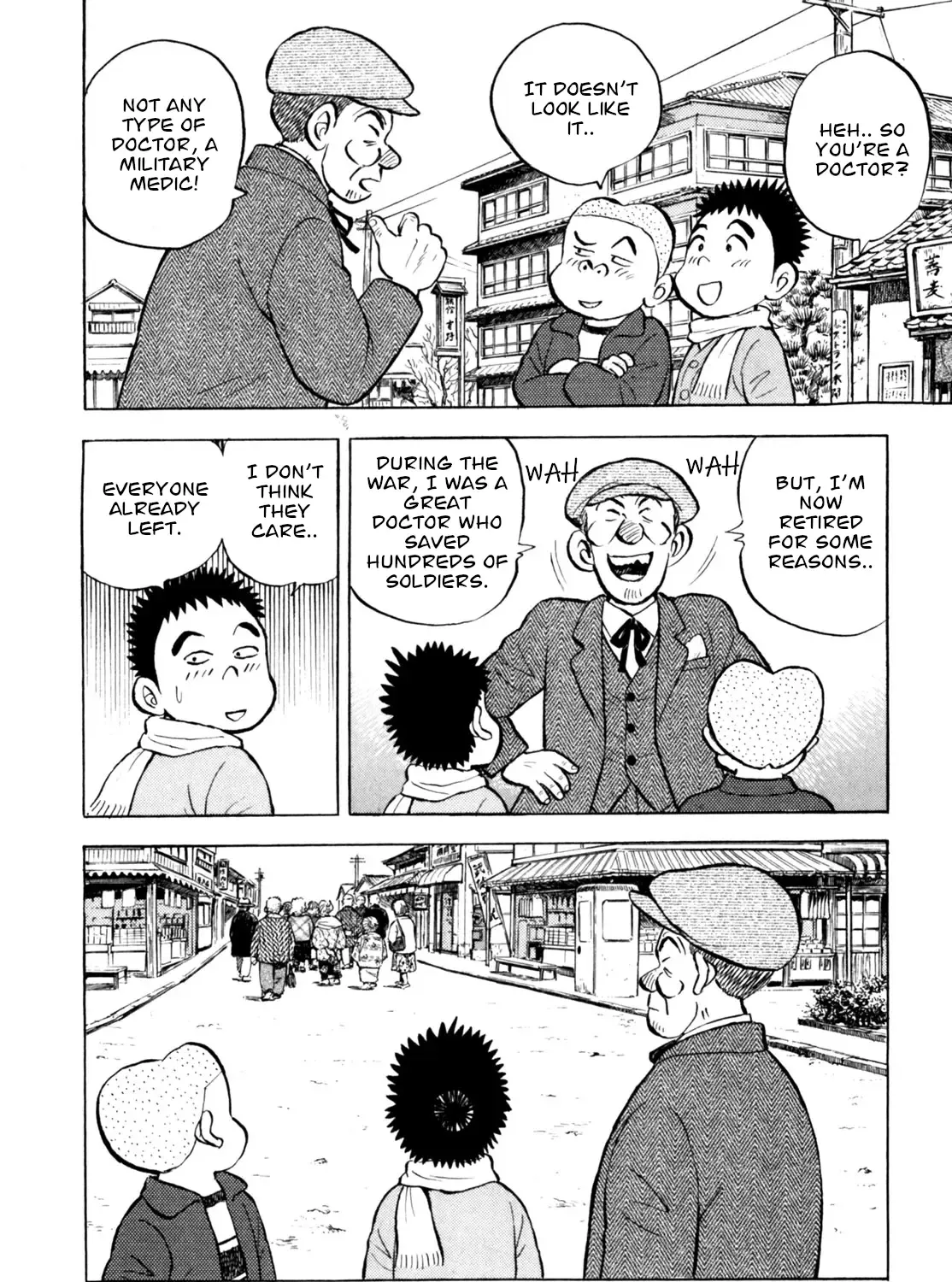 Gabai Kainu Manga Chapter 46 Page 15