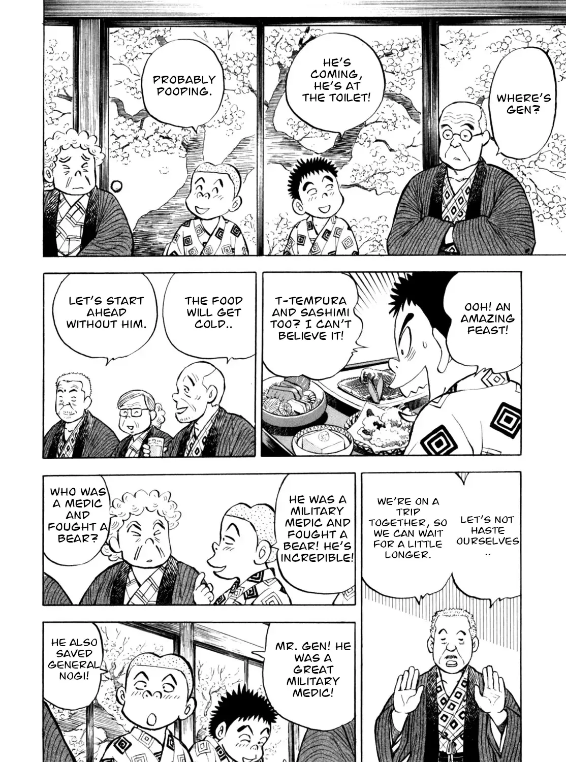 Gabai Kainu Manga Chapter 46 Page 23