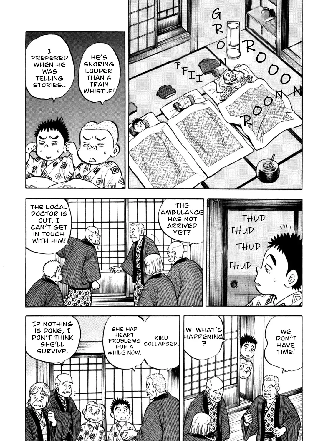 Gabai Kainu Manga Chapter 46 Page 35