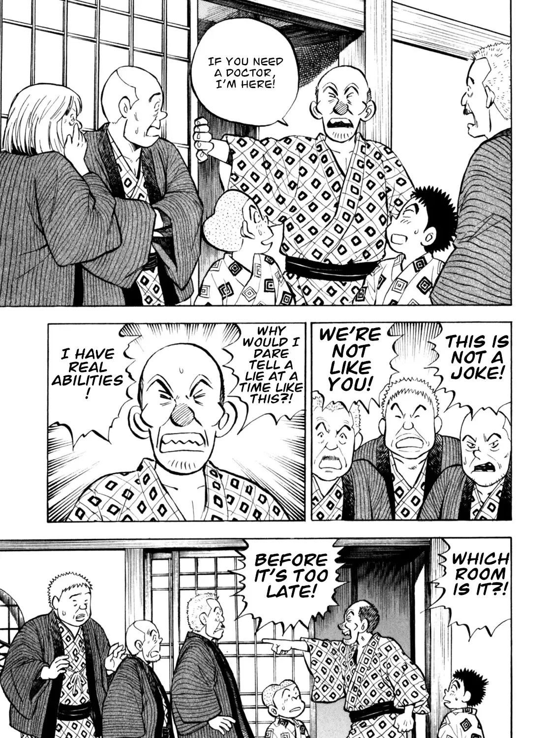 Gabai Kainu Manga Chapter 46 Page 37