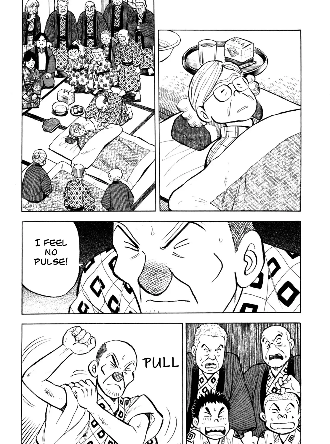 Gabai Kainu Manga Chapter 46 Page 39