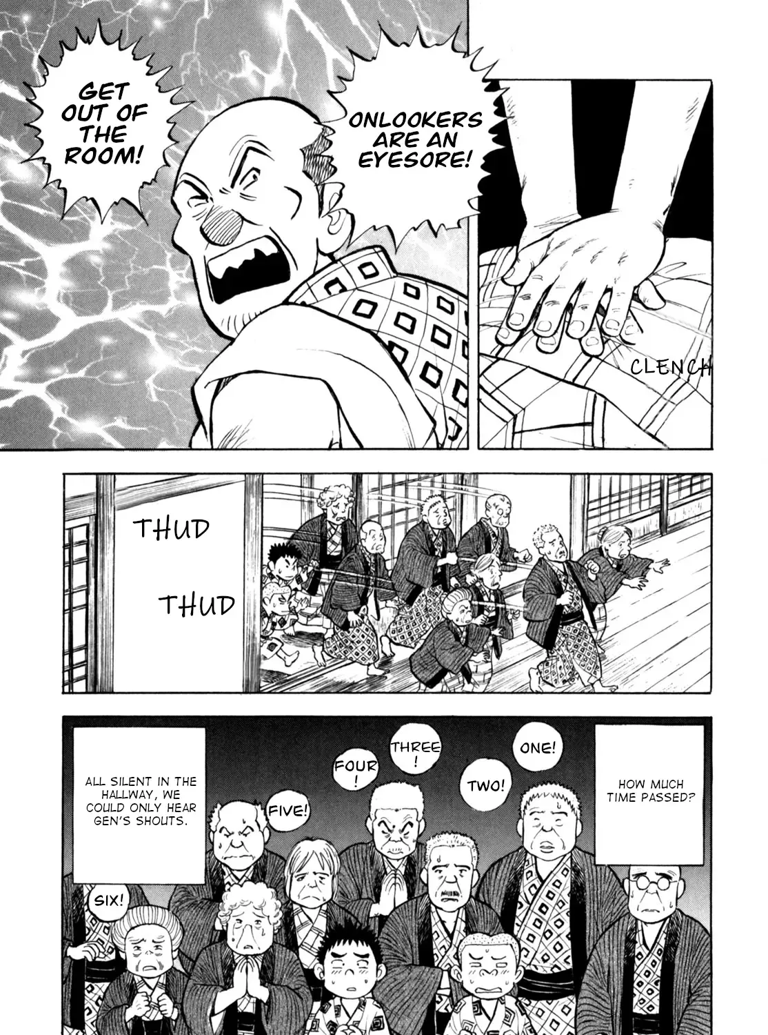 Gabai Kainu Manga Chapter 46 Page 41