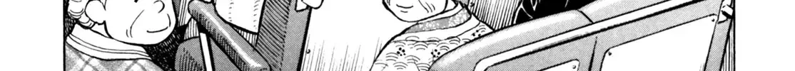 Gabai Kainu Manga Chapter 46 Page 44