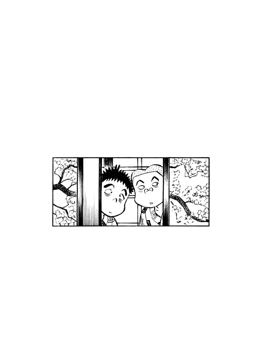 Gabai Kainu Manga Chapter 46 Page 47